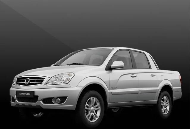 Sell Old Ute in North Sydney