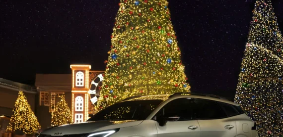 Instant Offer for My Kia Sportage in NSW